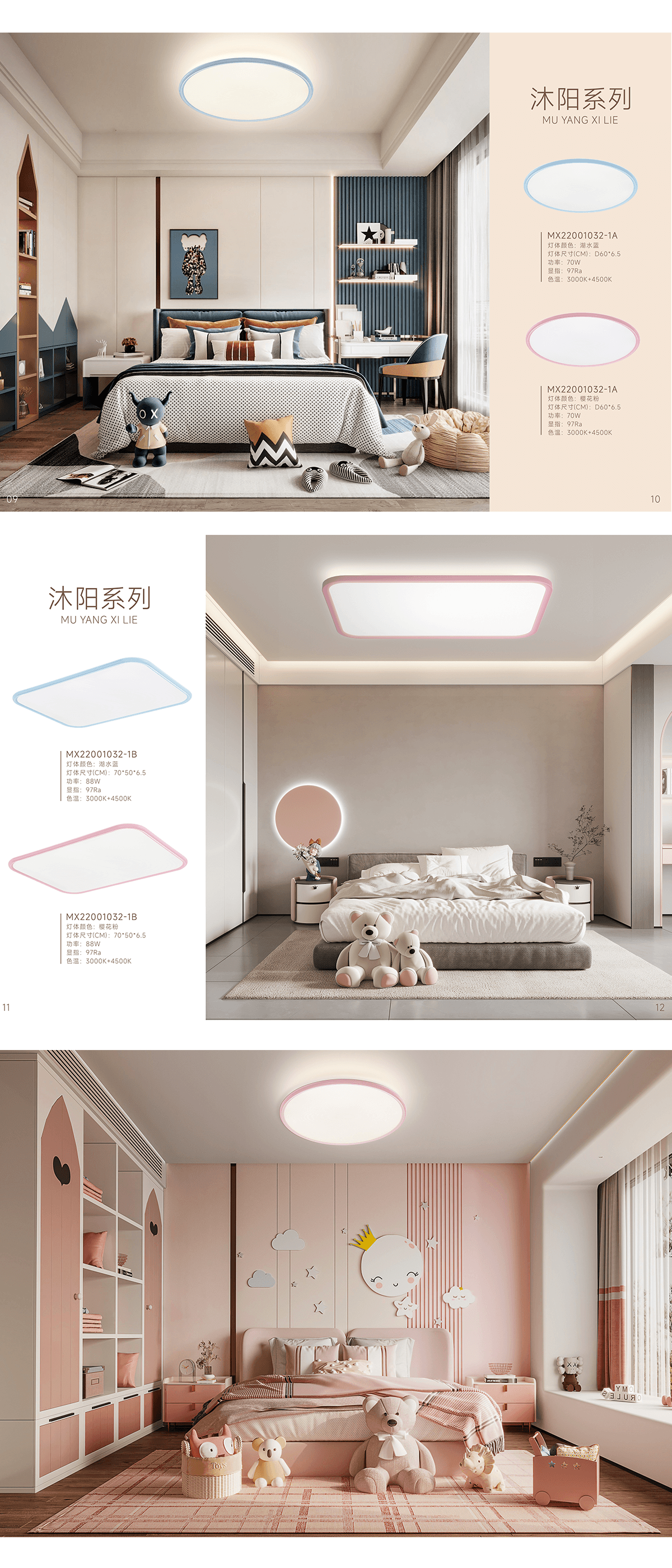 未标题-1.png