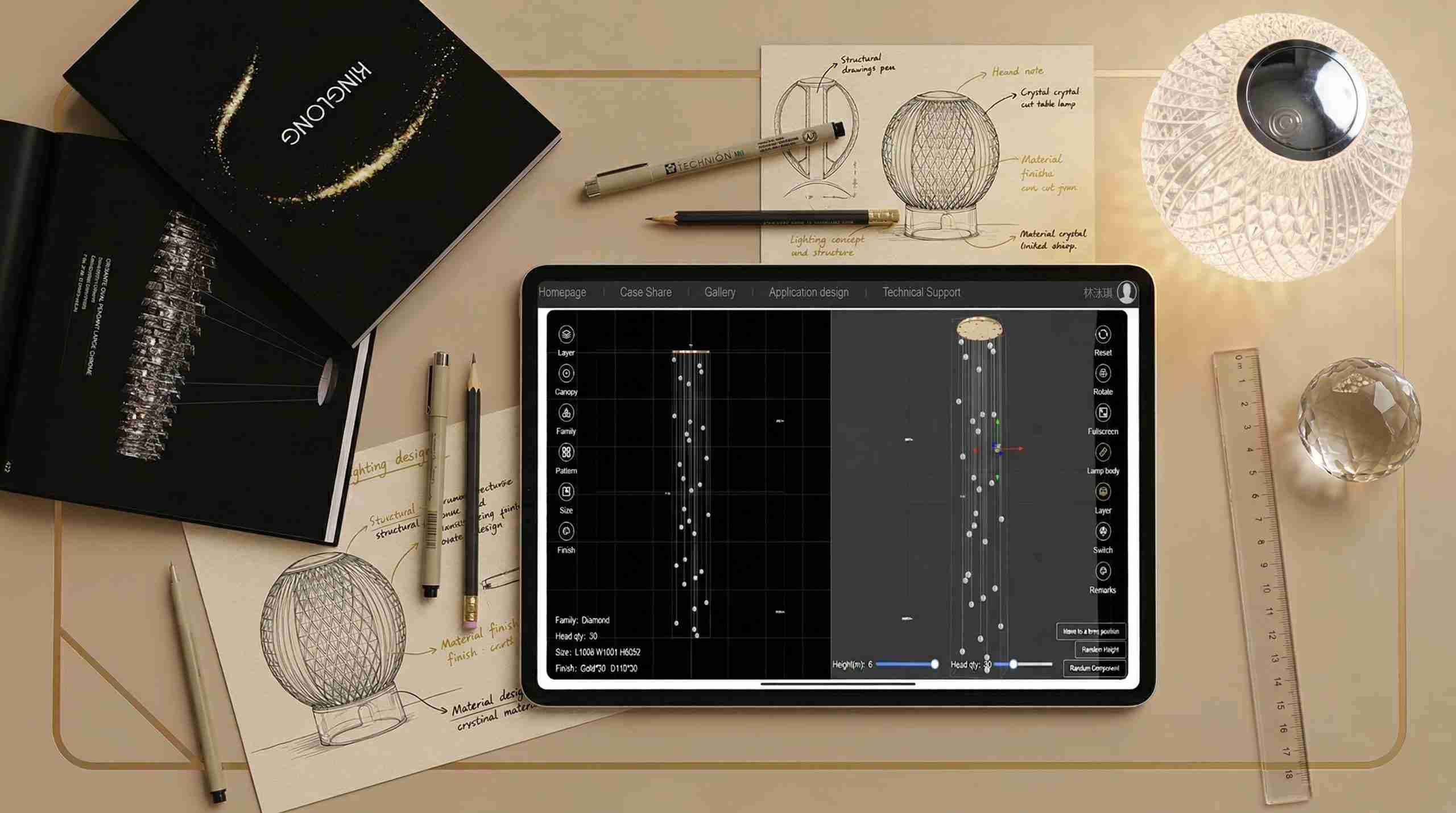 Mofun Platform Screenshot
