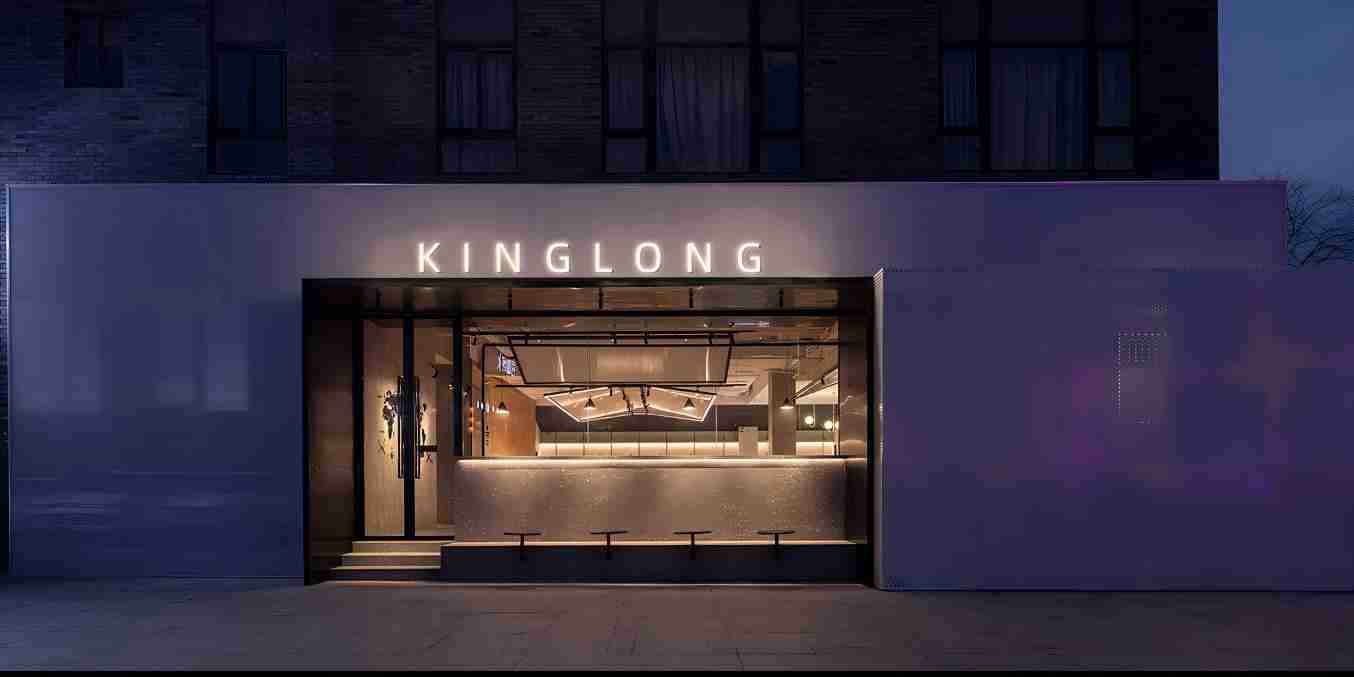 Kinglong Lighting Headquarters Map