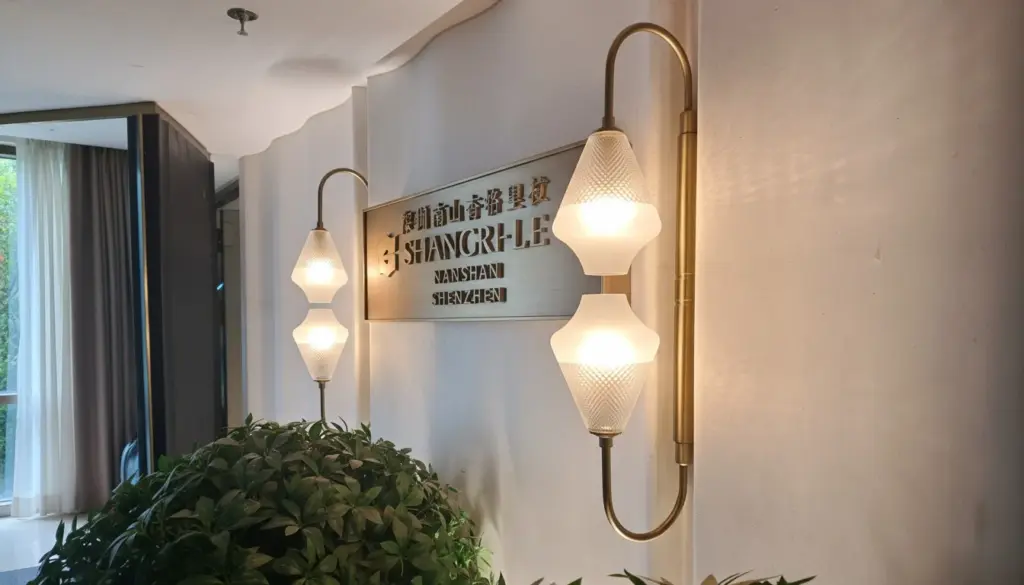 Shangri-La Properties Lighting Identity: Eastern Heritage Meets Modern Manufacturing cover image
